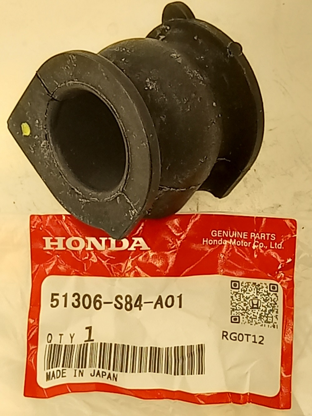 Втулка Хонда Аккорд в Орехово-Зуево 555531547
