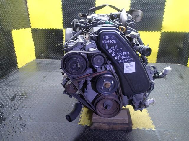Двигатель Тойота Хайс в Орехово-Зуево 102795