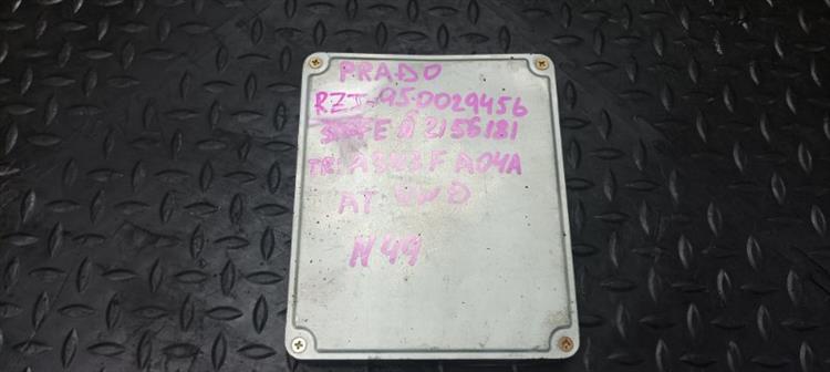 Блок управления ДВС Тойота Ленд Крузер Прадо в Орехово-Зуево 104018