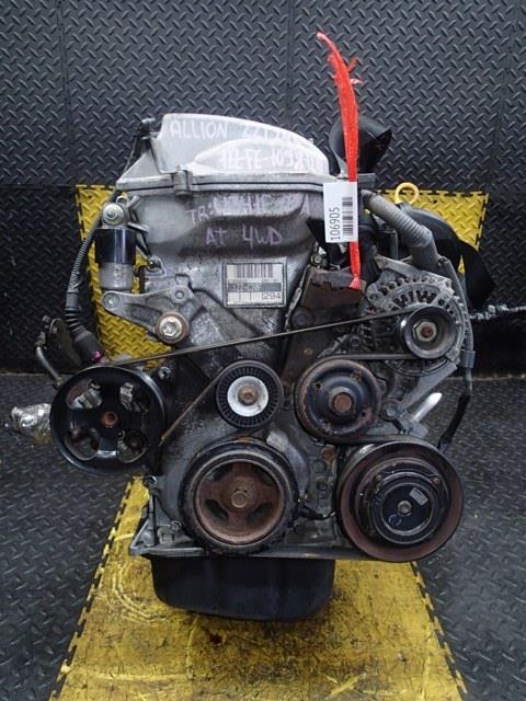 Двигатель Тойота Аллион в Орехово-Зуево 106905