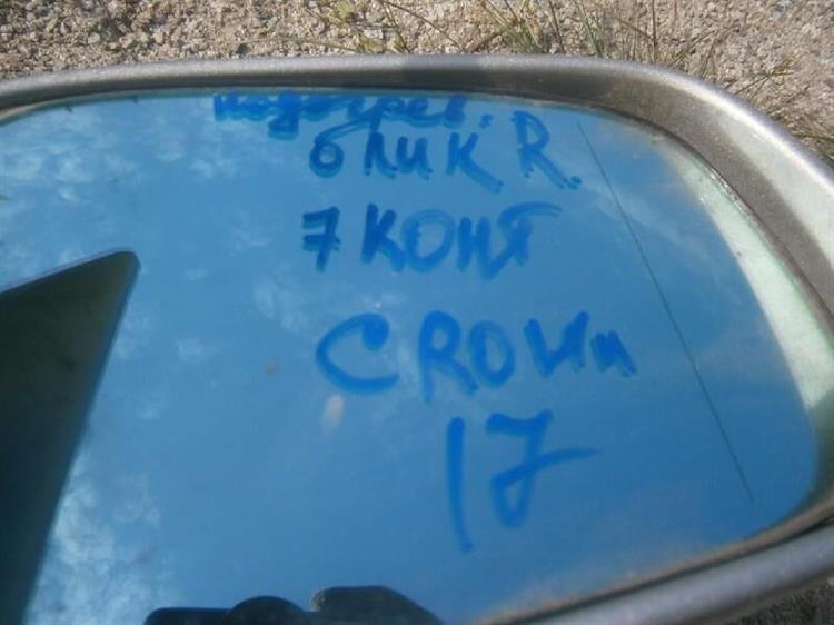 Зеркало Тойота Краун в Орехово-Зуево 49359